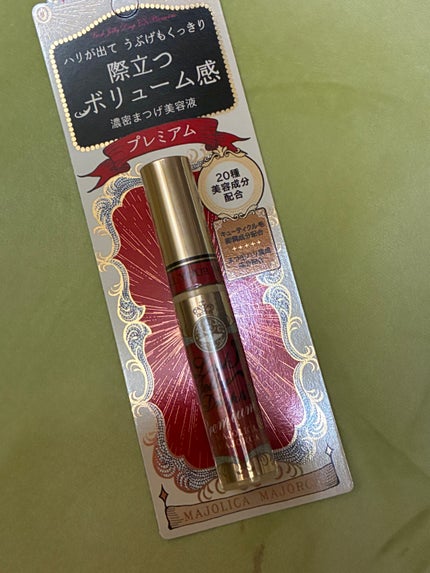 リサ・ラーソン♡クッションファンデマニア on LIPS 「#マジョリカマジョルカ#まつ毛美容液2200円と高かった💦他の..」(1枚目)