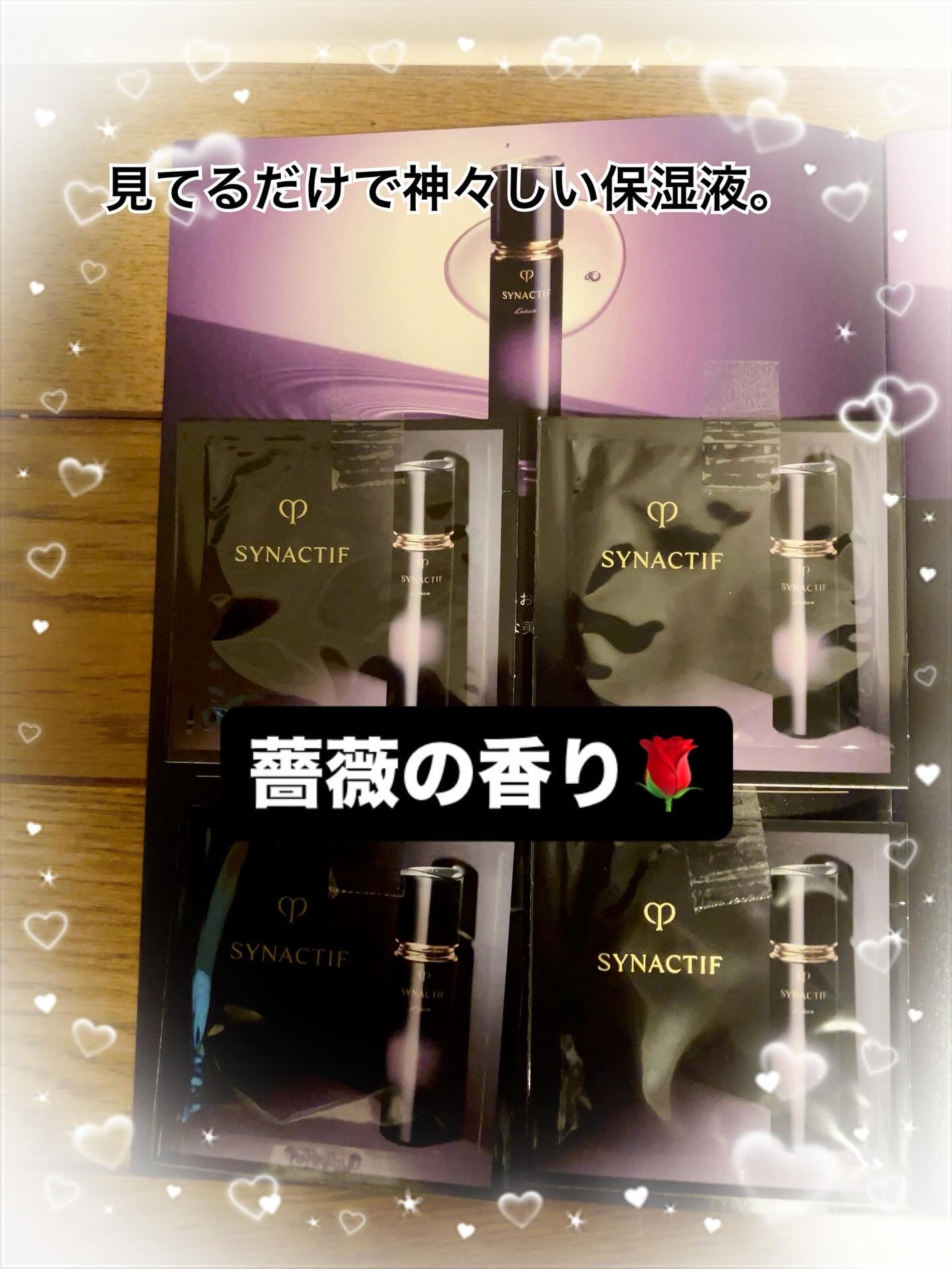 サボンn/クレ・ド・ポー ボーテ シナクティフ/洗顔石鹸を使ったクチコミ(2枚目)