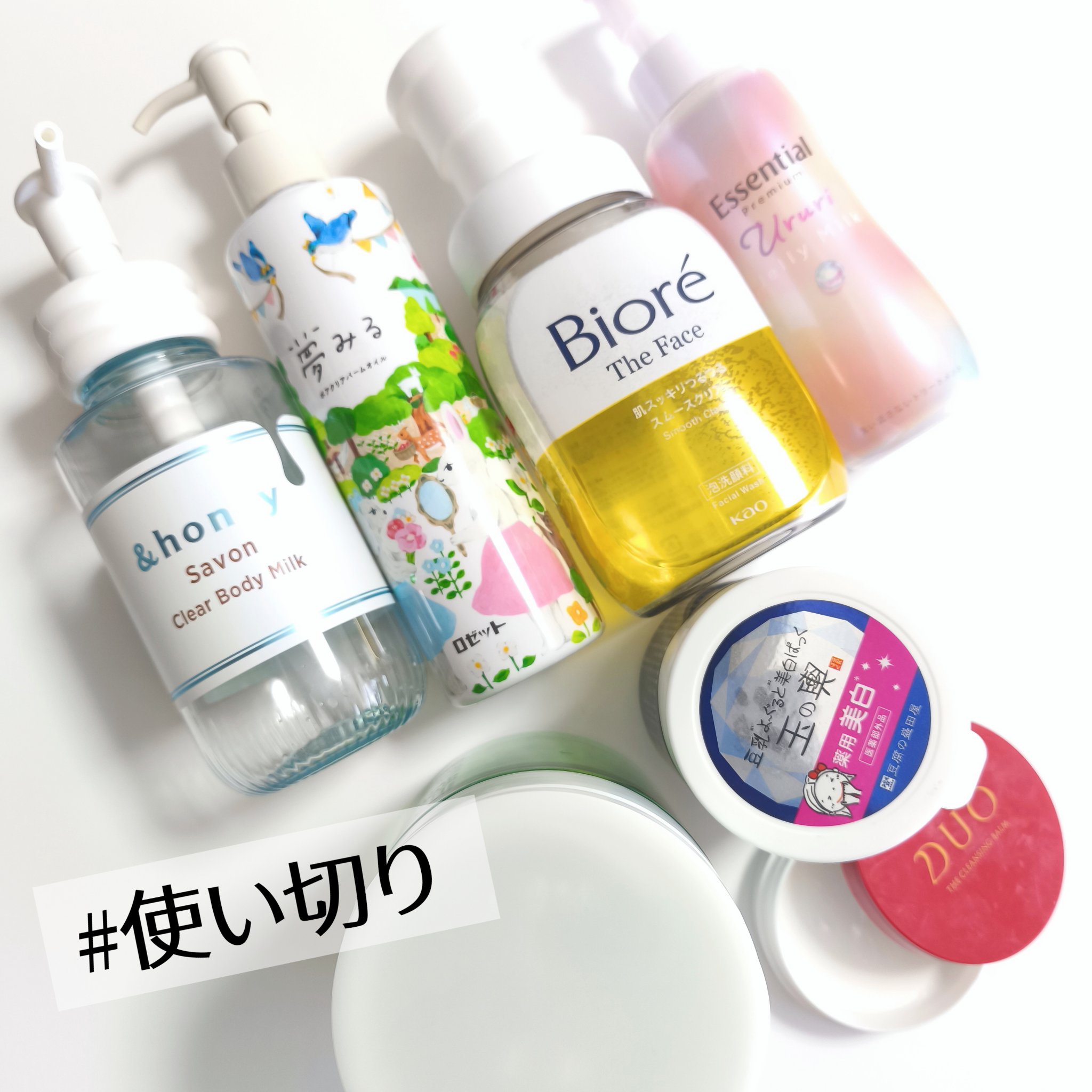 薬用 豆乳よーぐると美白ぱっく 玉の輿/豆腐の盛田屋/洗い流すパック・マスクを使ったクチコミ（1枚目）