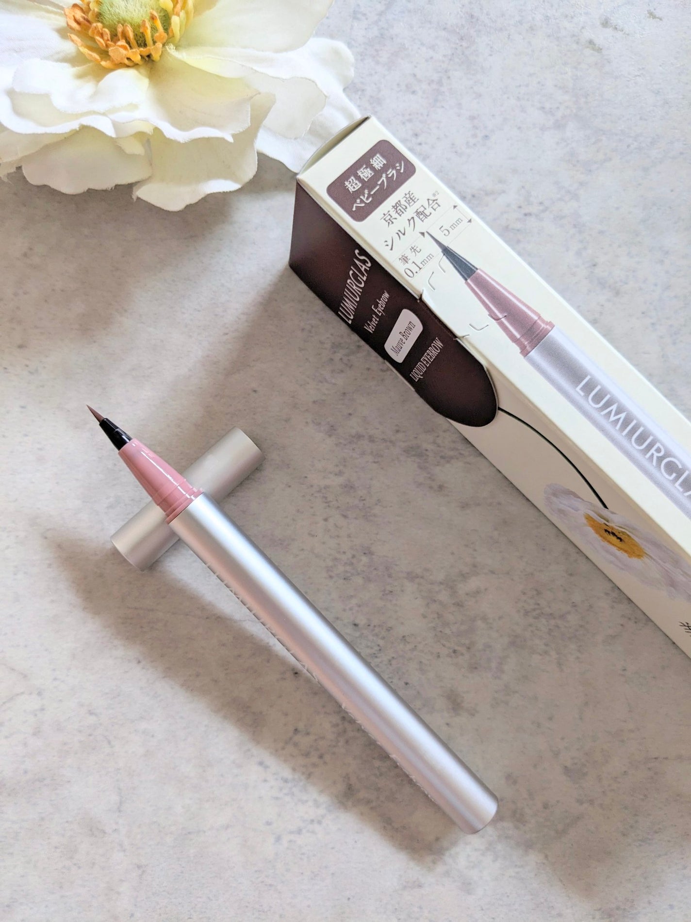 ベルベットアイブロウ/LUMIURGLAS/リキッドアイブロウを使ったクチコミ(3枚目)