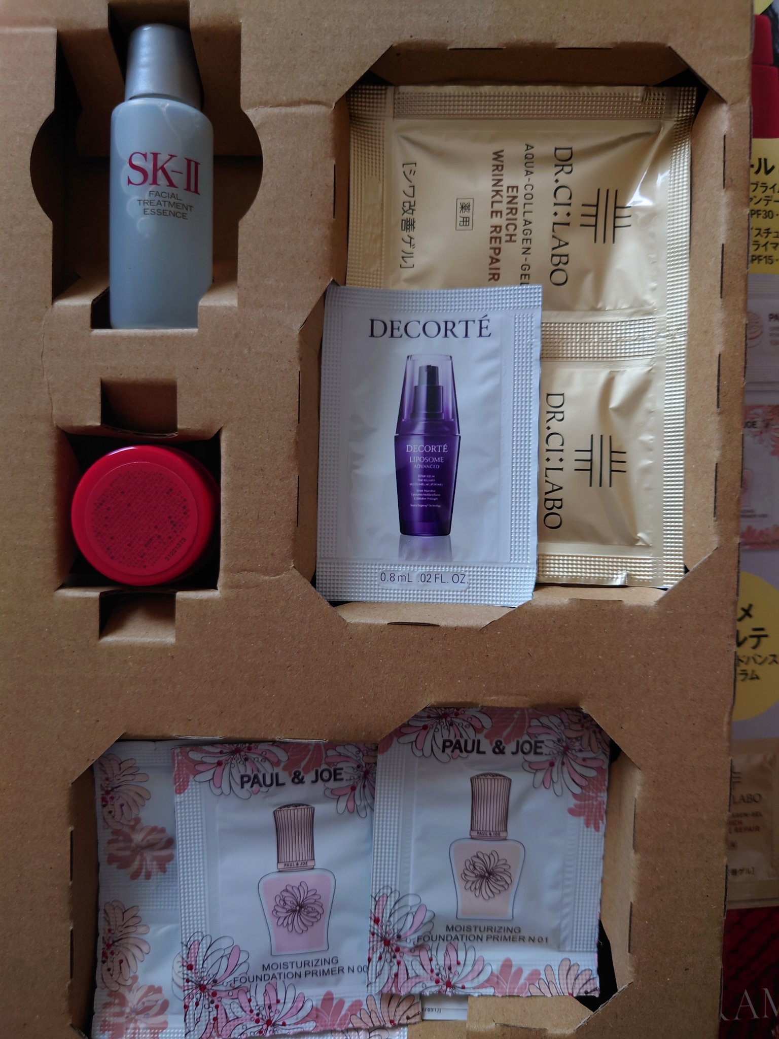 VOCE 2025年10⽉号〈増刊〉/VoCE (ヴォーチェ)/雑誌を使ったクチコミ（1枚目）