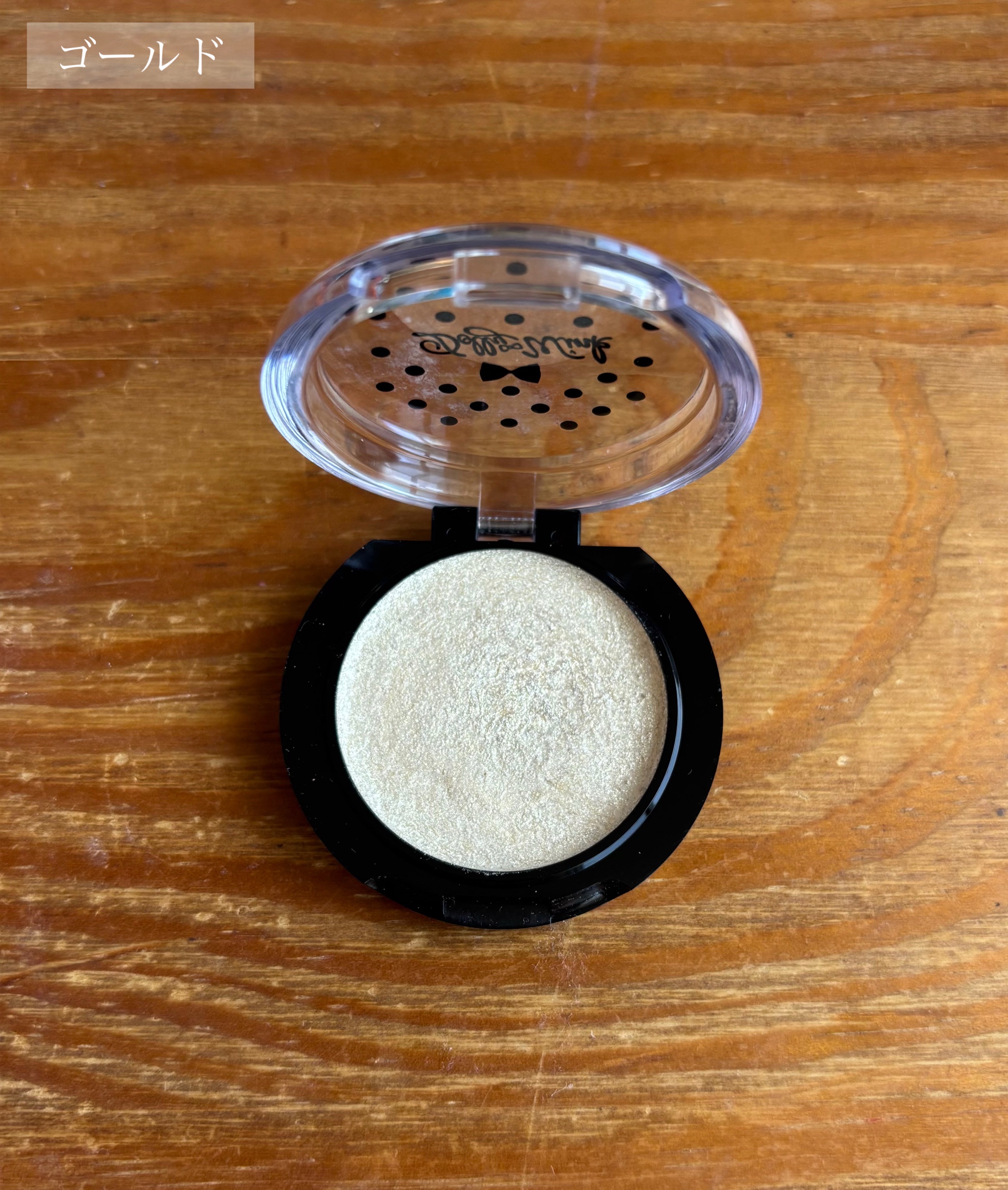 クリームアイシャドウ(旧)/ドーリーウインク/ジェル・クリームアイシャドウを使ったクチコミ（2枚目）