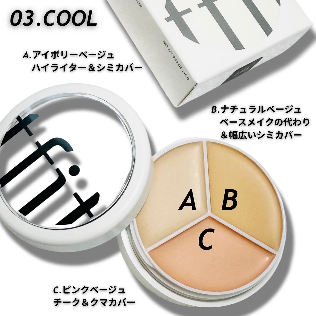 カバーアッププロコンシーラー/TFIT/パレットコンシーラーを使ったクチコミ(2枚目)