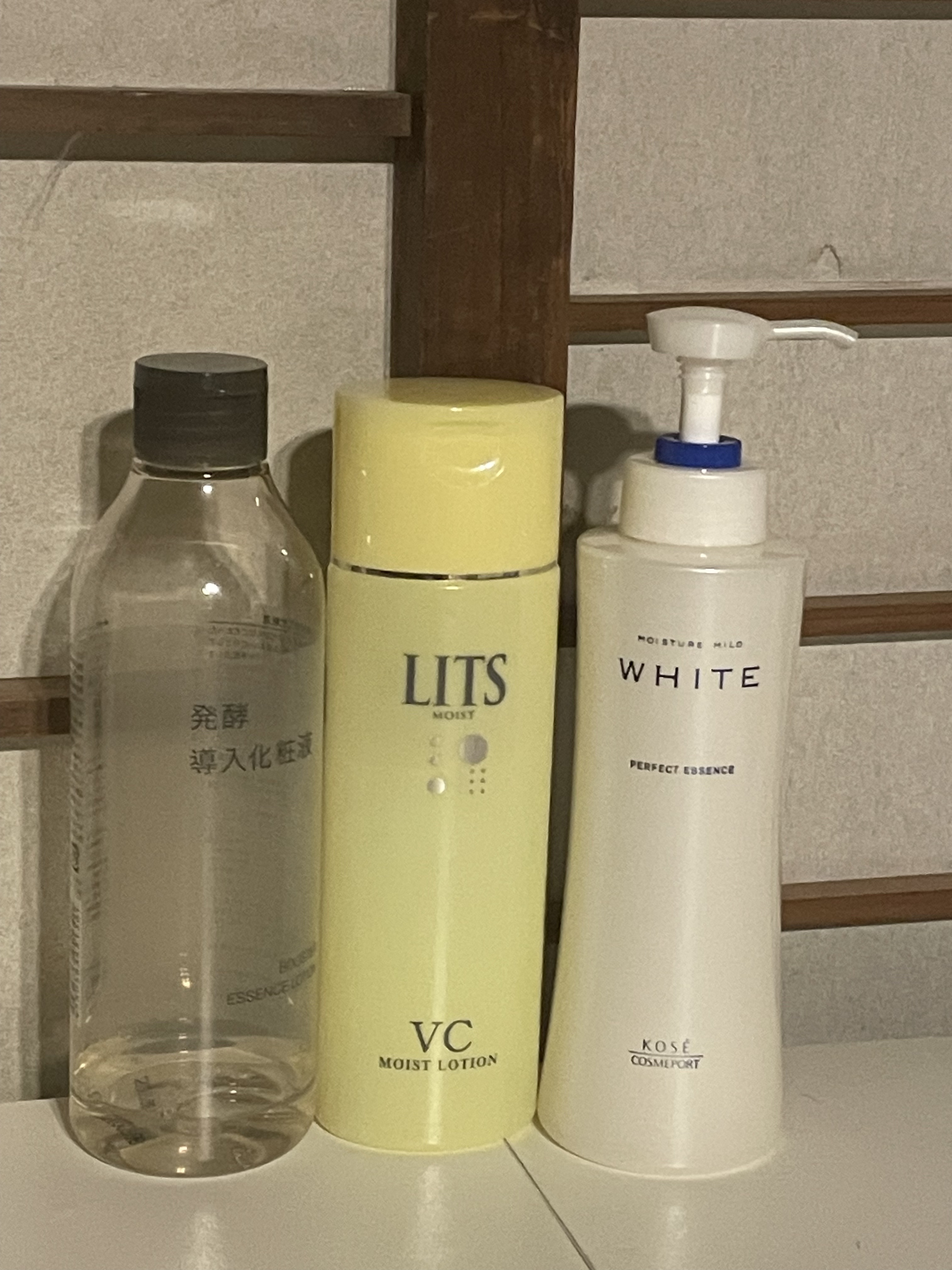 モイスト ローションC/リッツ/化粧水を使ったクチコミ（1枚目）