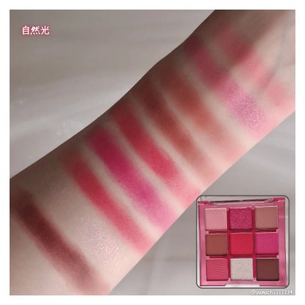 フィールライブリーアイシャドウパレット/mude/アイシャドウパレットを使ったクチコミ(4枚目)