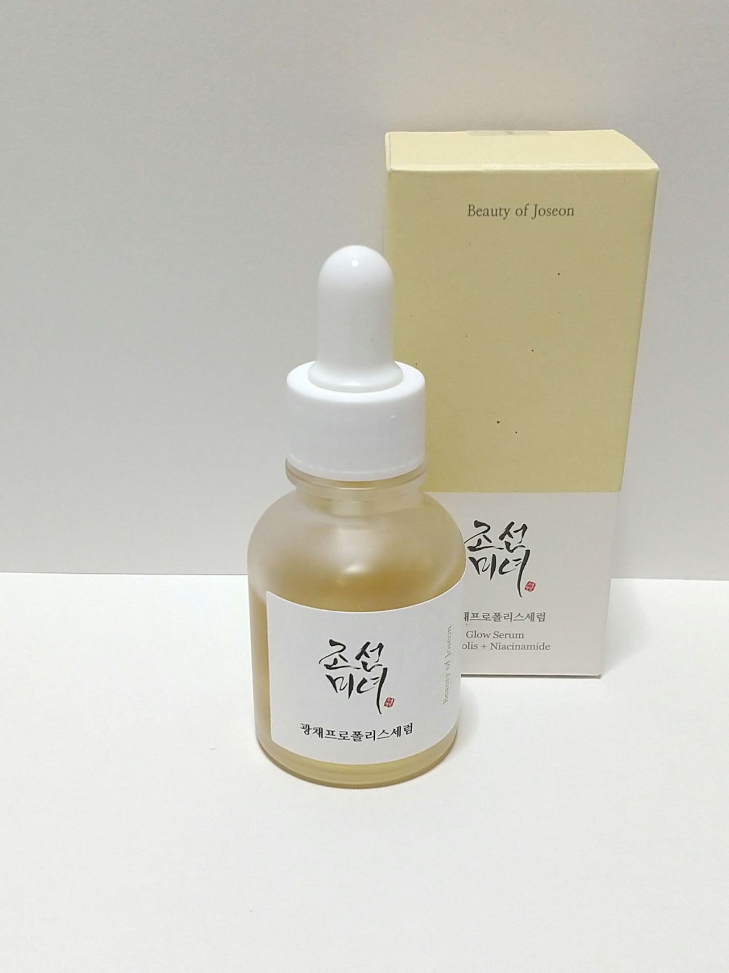 光彩プロポリスセラム /Beauty of Joseon/美容液を使ったクチコミ(1枚目)