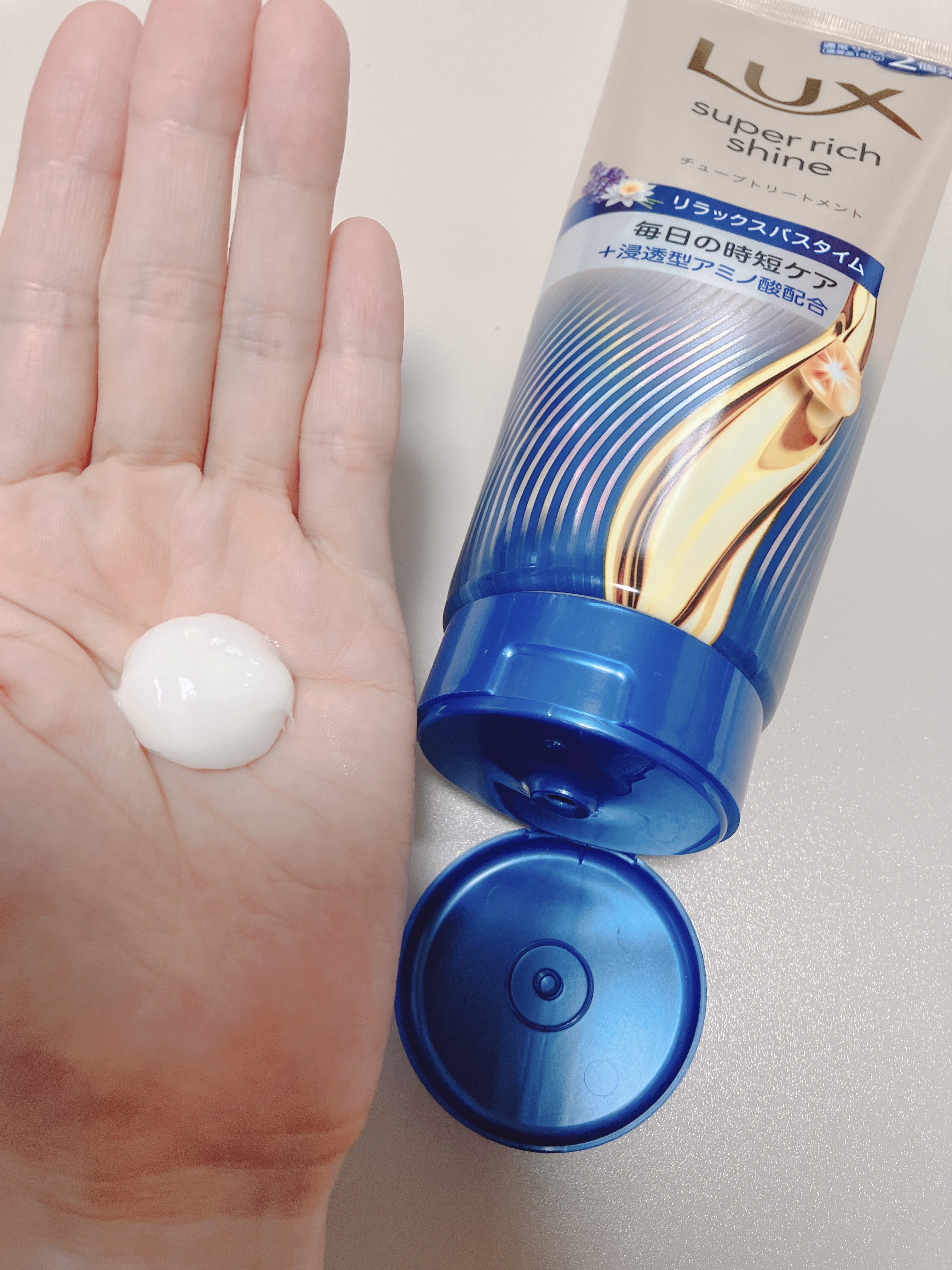 ラックス　スーパーリッチシャイン  リラックスナイトケア　まとまりチューブトリートメント/LUX/洗い流すヘアトリートメントを使ったクチコミ（3枚目）