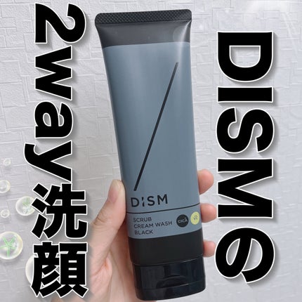ディズム スクラブクリームウォッシュ ブラック/DISM/洗顔フォームを使ったクチコミ(1枚目)