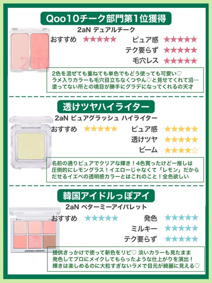 スキムシェーバー/ReFa/シェーバーを使ったクチコミ(2枚目)