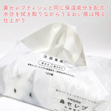 錻ã»ã¬ã æŽé¡å°çš/ããã¢/ã¯ã¬ã³ãžã³ã°ã¿ãªã«ã䜿ã£ãã¯ãã³ãïŒ2æç®ïŒ