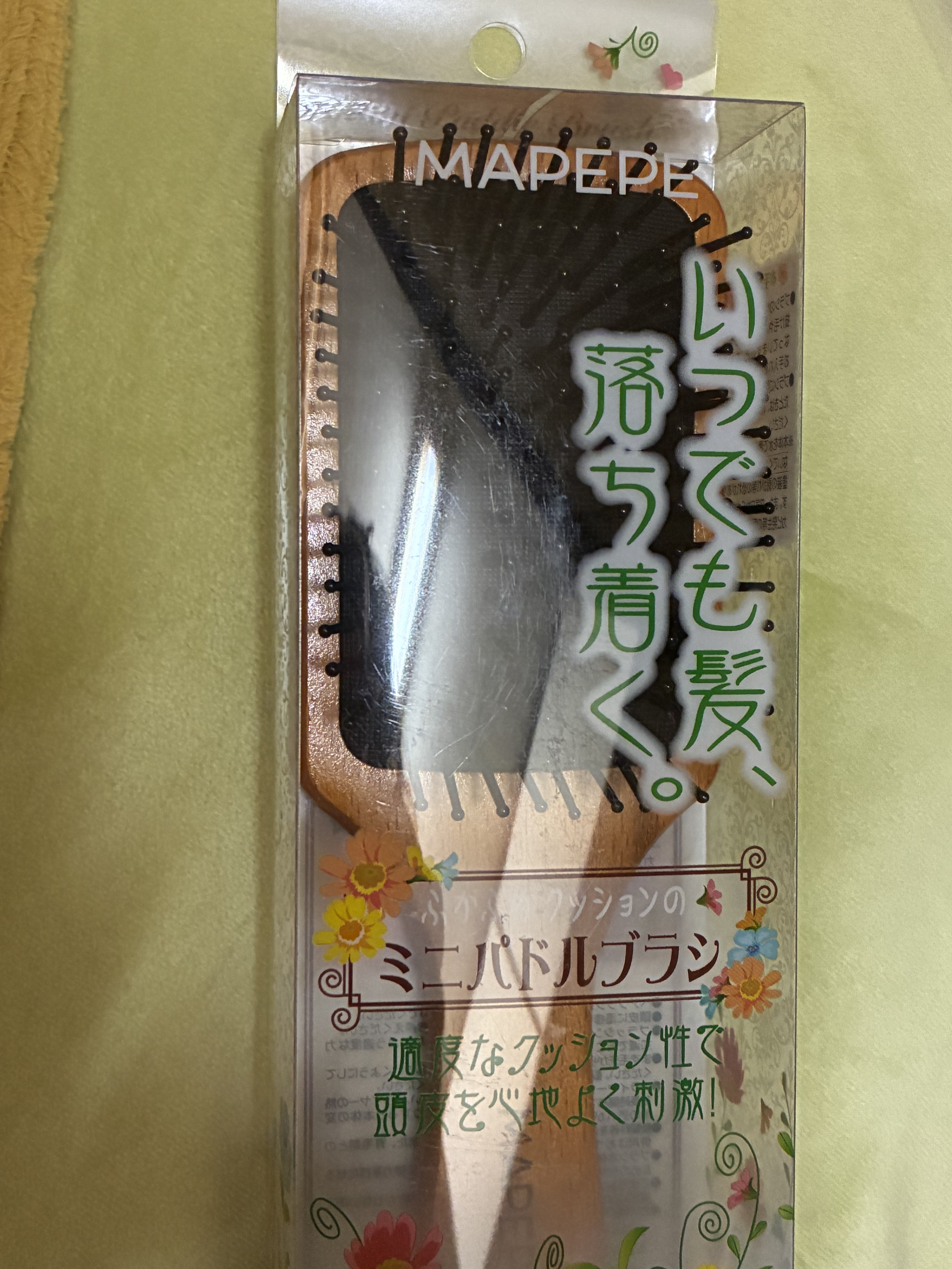 #マペペ 


#ヘアブラシ


最近
抜け毛が酷くて(´・ω・｀)


予洗いの前に
髪をとかしてないからかなぁ🤔とか思って



