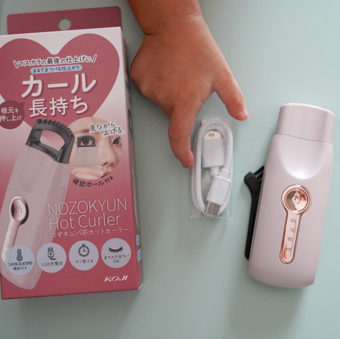 のぞキュンホットカーラー/コージー/ホットビューラーを使ったクチコミ（2枚目）