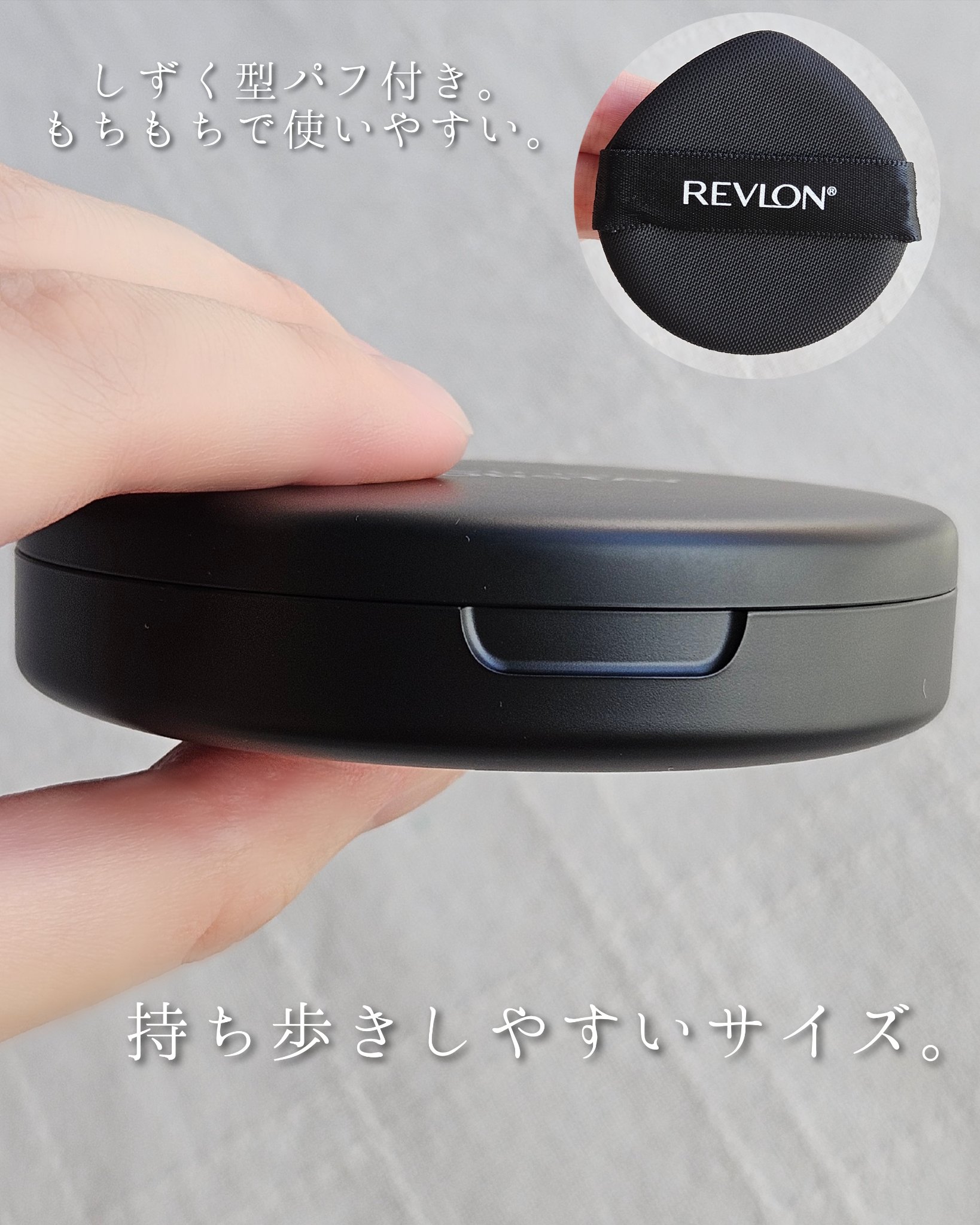 レブロン カラーステイ ロングウェア UV プレスト パウダー/REVLON/プレストパウダーを使ったクチコミ（3枚目）