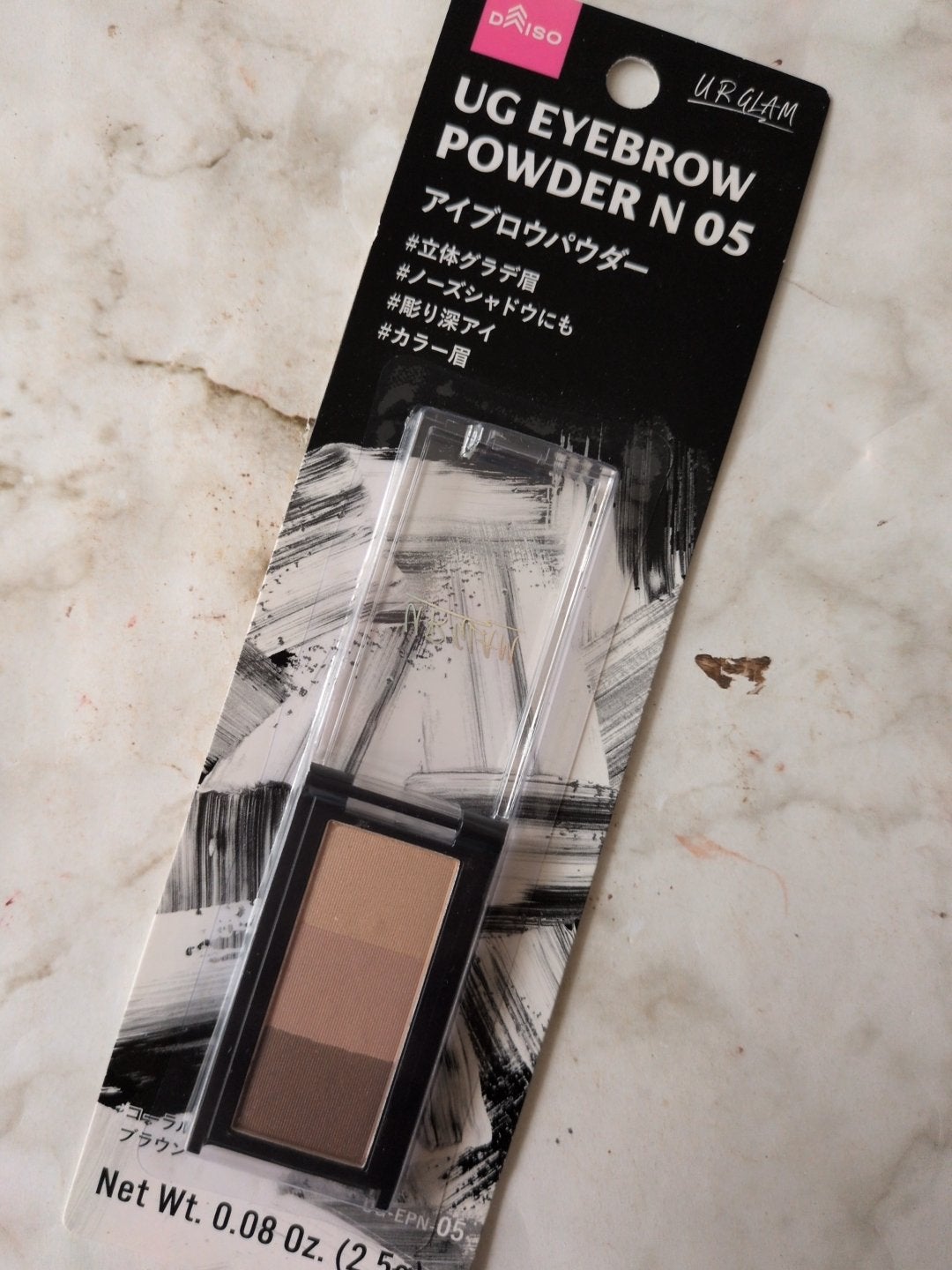 ビタシースキンケアトンアップ化粧下地/AGE20’s/化粧下地を使ったクチコミ(6枚目)