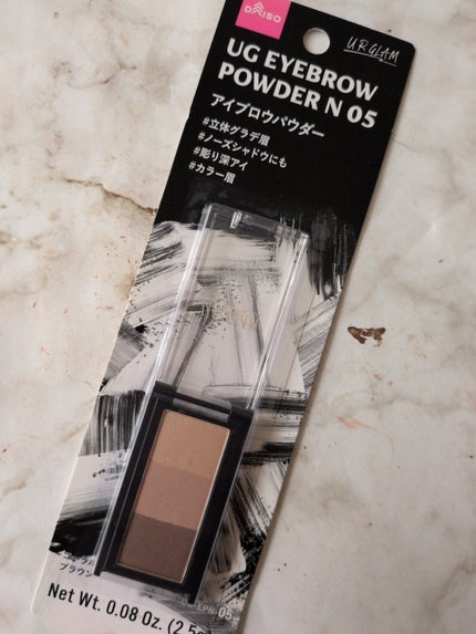 ビタシースキンケアトンアップ化粧下地/AGE20’s/化粧下地を使ったクチコミ(6枚目)