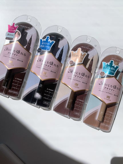 リキッドアイライナーTP/キングダム/リキッドアイライナーを使ったクチコミ(4枚目)