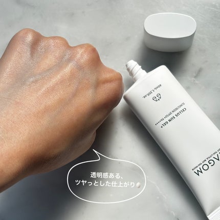 ãµã³ãžã§ã« ãã©ã¹ SPF50+ PA++++/LAGOM /æ¥çŒãæ¢ããžã§ã«ã䜿ã£ãã¯ãã³ãïŒ4æç®ïŒ