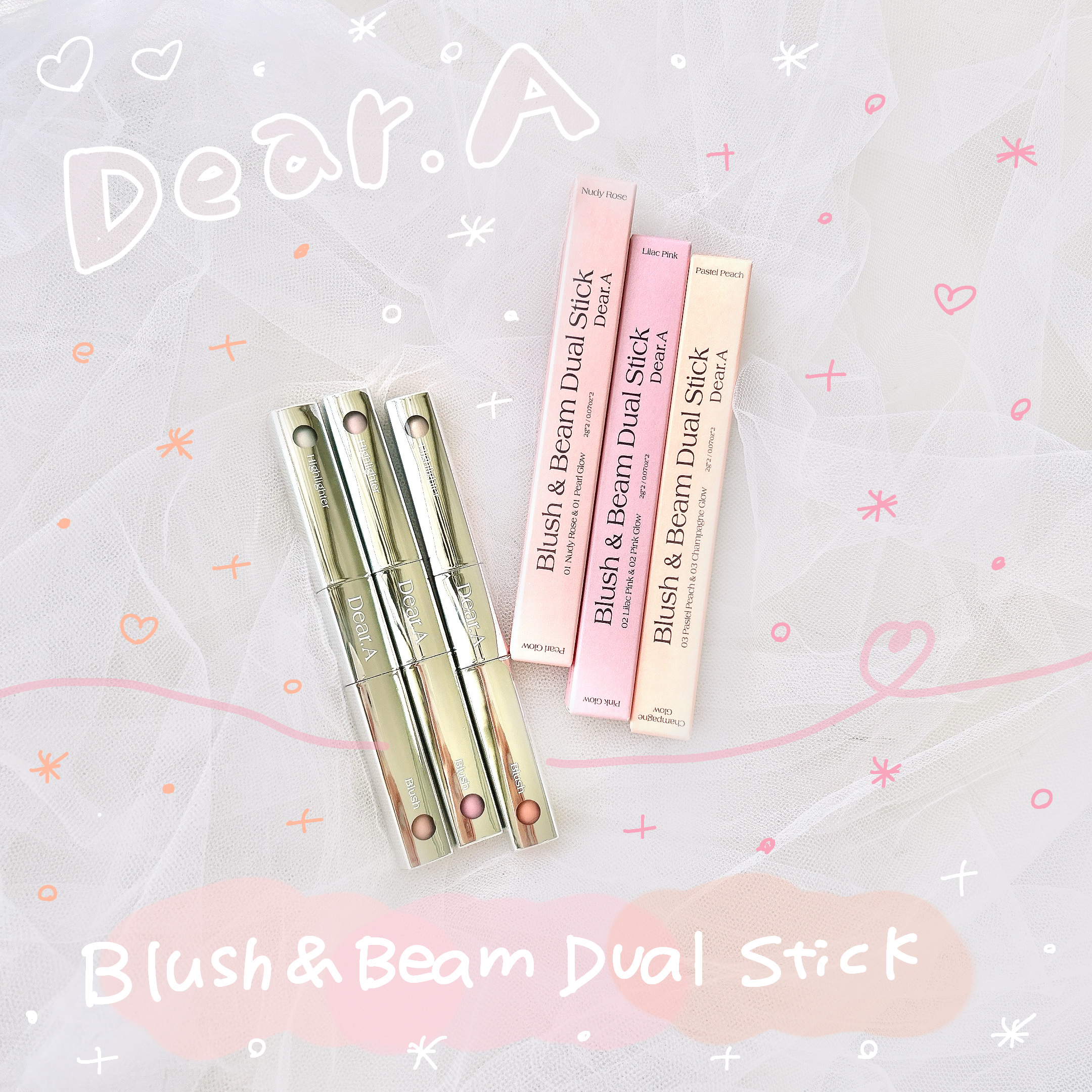 ブラッシュ＆ビームデュアルスティック/Dear.A/リキッドチークを使ったクチコミ（1枚目）
