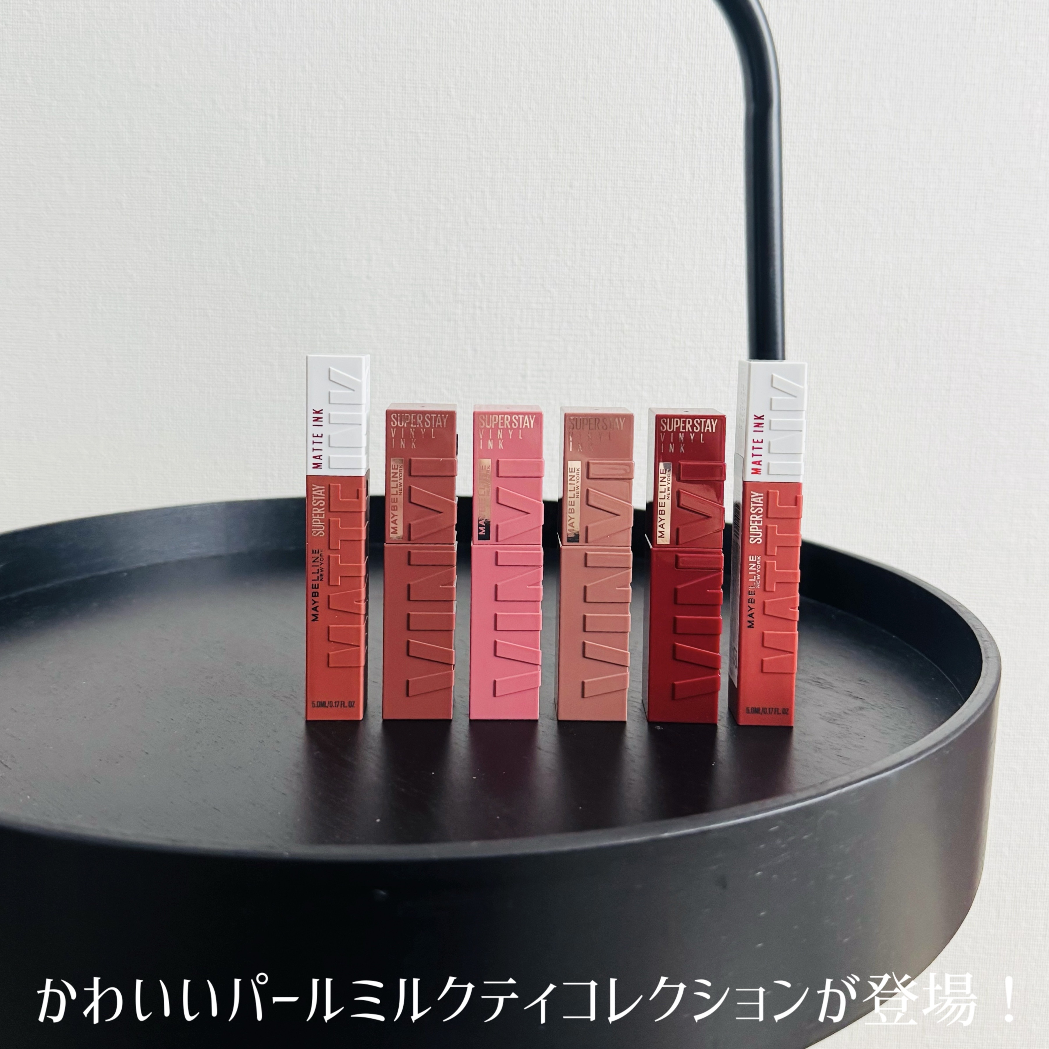 SPステイ マットインク/MAYBELLINE NEW YORK/口紅を使ったクチコミ（2枚目）