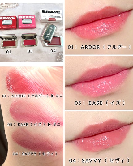BRAYE LIPSLEEK/BRAYE/口紅を使ったクチコミ(4枚目)