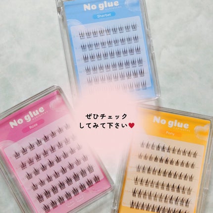 ノーグルーラッシュ/CCAM BBAK/つけまつげを使ったクチコミ(9枚目)