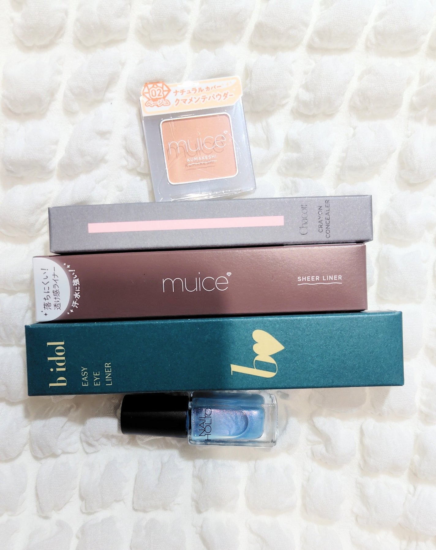 クレヨンコンシーラー/チャコット・コスメティクス/ペンシルコンシーラーを使ったクチコミ(2枚目)