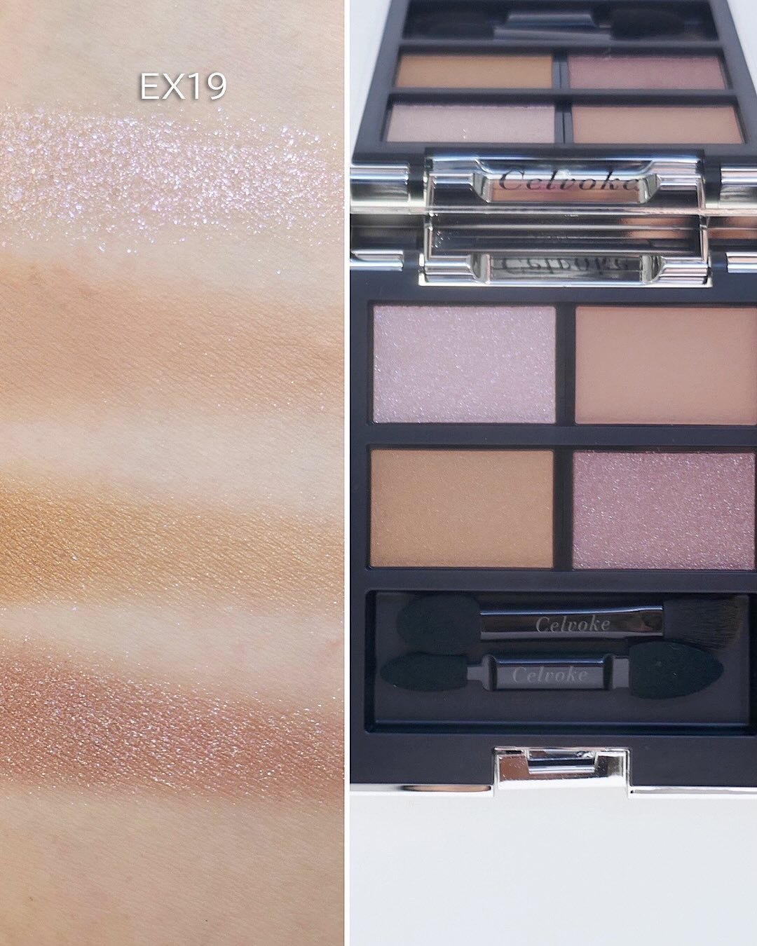 セルヴォーク ヴァティック アイパレット/Celvoke/アイシャドウパレットを使ったクチコミ(5枚目)