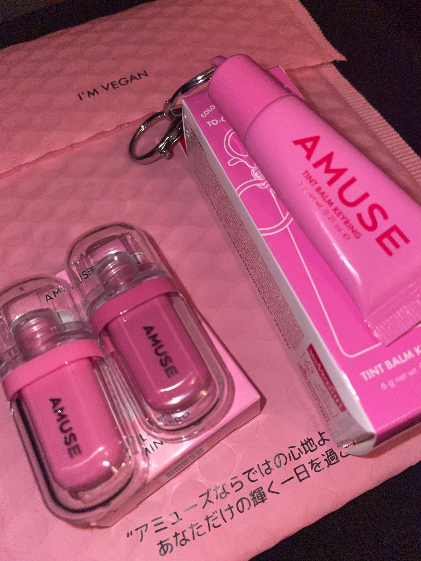 ジェルフィットティント/AMUSE/リップティントを使ったクチコミ(2枚目)