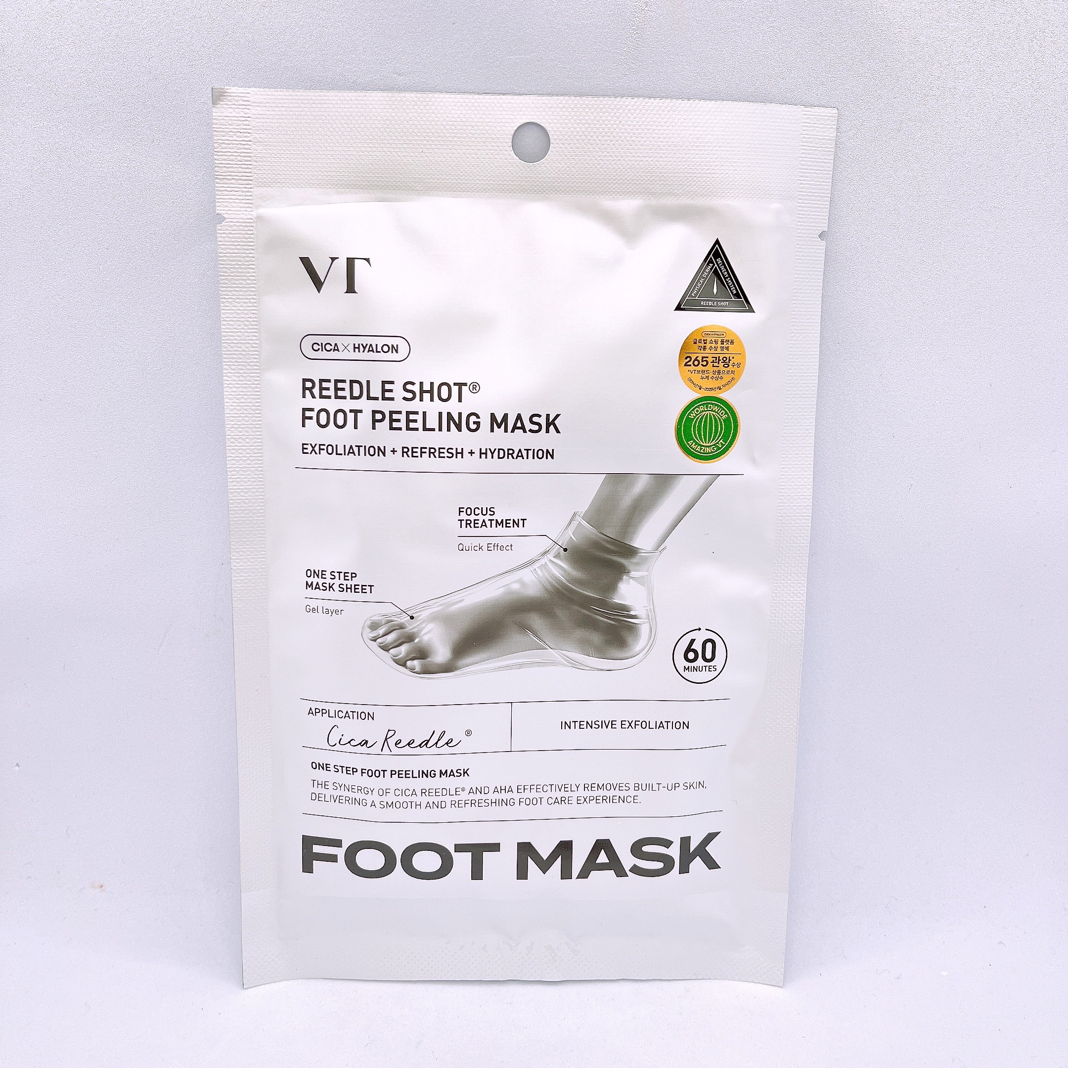 リードルショット リッチフットマスク/VT/レッグ・フットケアを使ったクチコミ（1枚目）