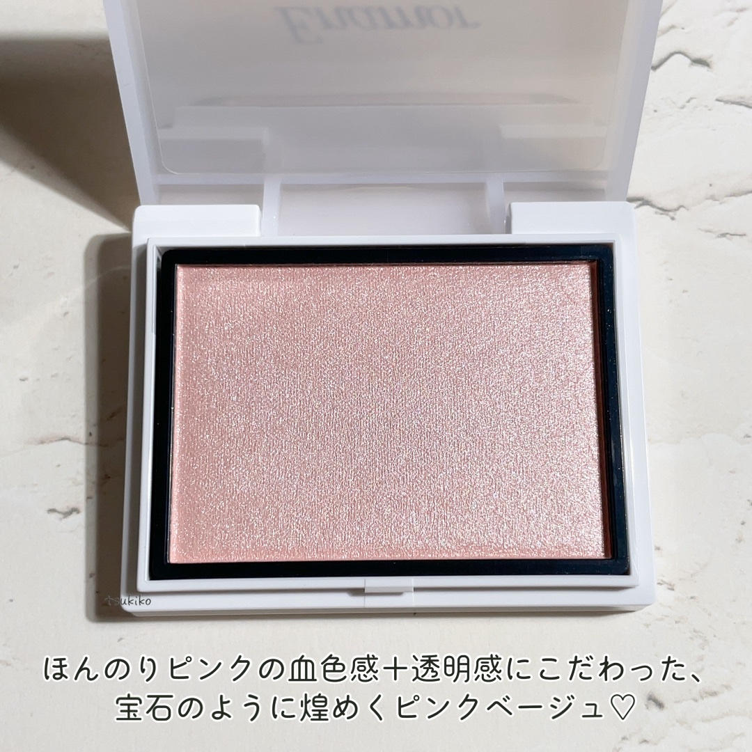 Enamor ジュエリーグロウハイライター/Enamor/パウダーハイライトを使ったクチコミ（3枚目）