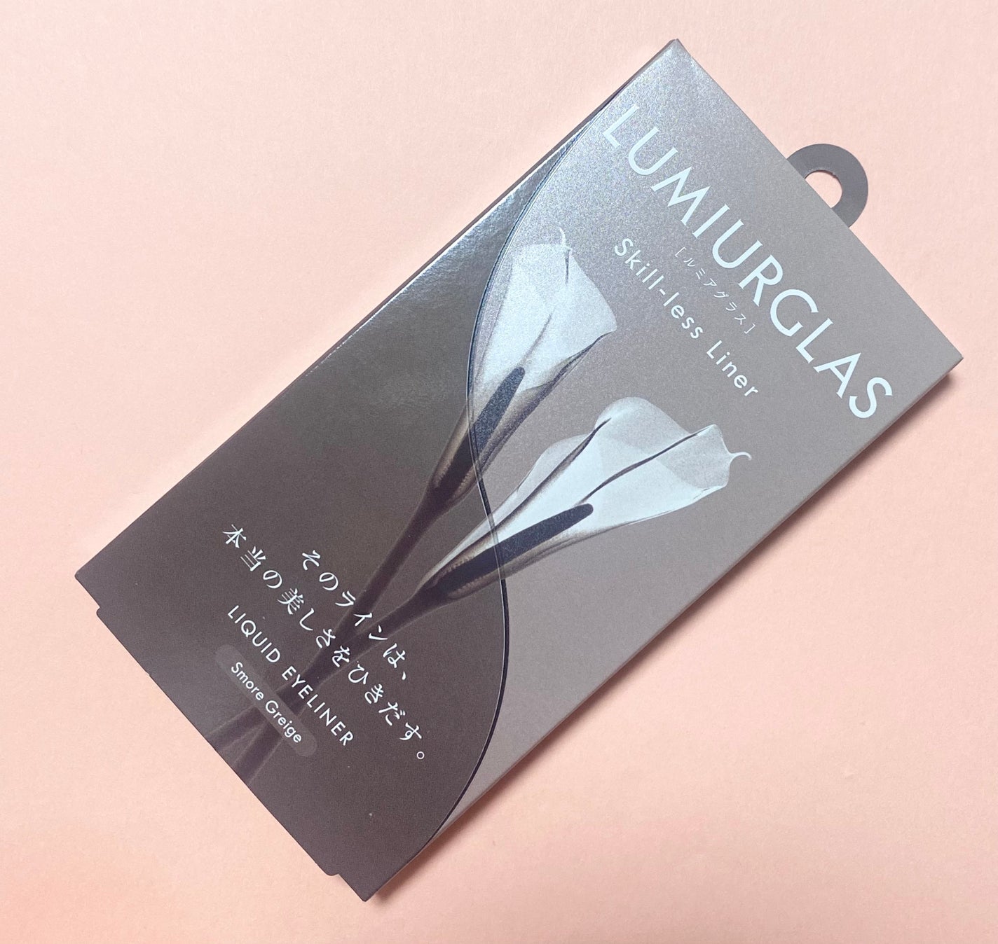 スキルレスライナー/LUMIURGLAS/リキッドアイライナーを使ったクチコミ(1枚目)