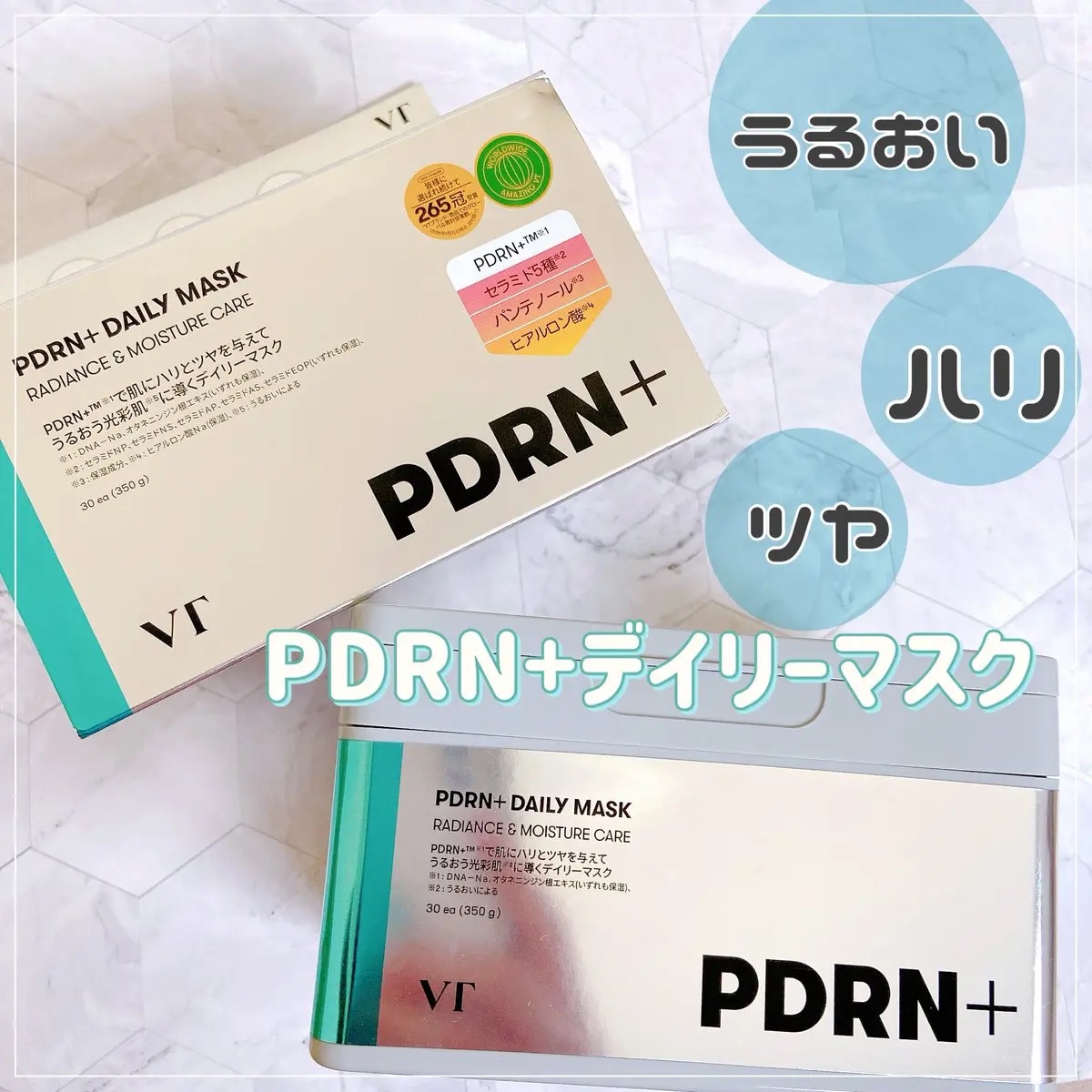 VTさまからいただきました
⁡⌇PDRN+デイリーマスク
⁡
高麗人参由来のPDRN成分がたっぷり🥕˒˒
薄いシートがしっかりお肌に密着して水分量、
ツヤ、ハリがアップした感じ🩵
30枚入りでデイリー使いに◎

メイク前やお肌が疲れてい