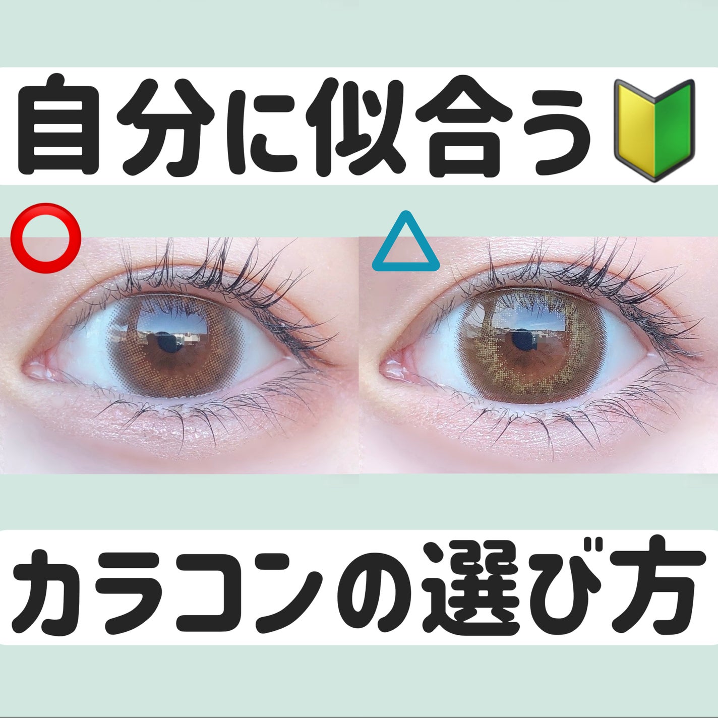めぐりズム 蒸気でホットアイマスク 無香料/めぐりズム/ホットアイマスクを使ったクチコミ(1枚目)