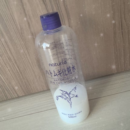 ハトムギ化粧水(ナチュリエ スキンコンディショナー R )/ナチュリエ/化粧水を使ったクチコミ(1枚目)