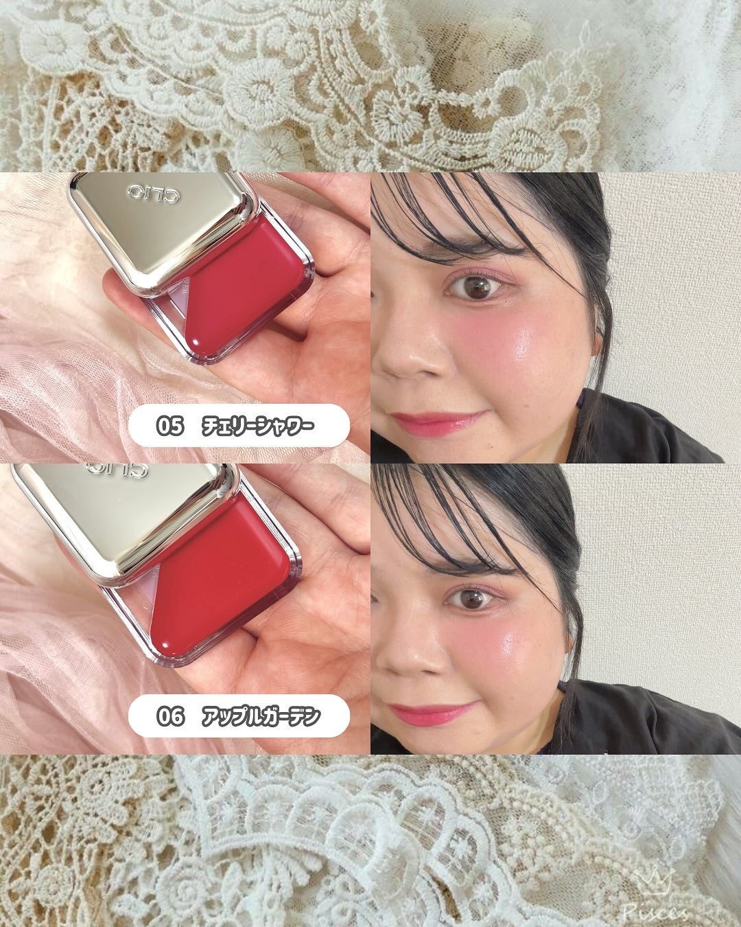 エッセンシャル リップチーク タップ/CLIO/ジェル・クリームチークを使ったクチコミ(5枚目)