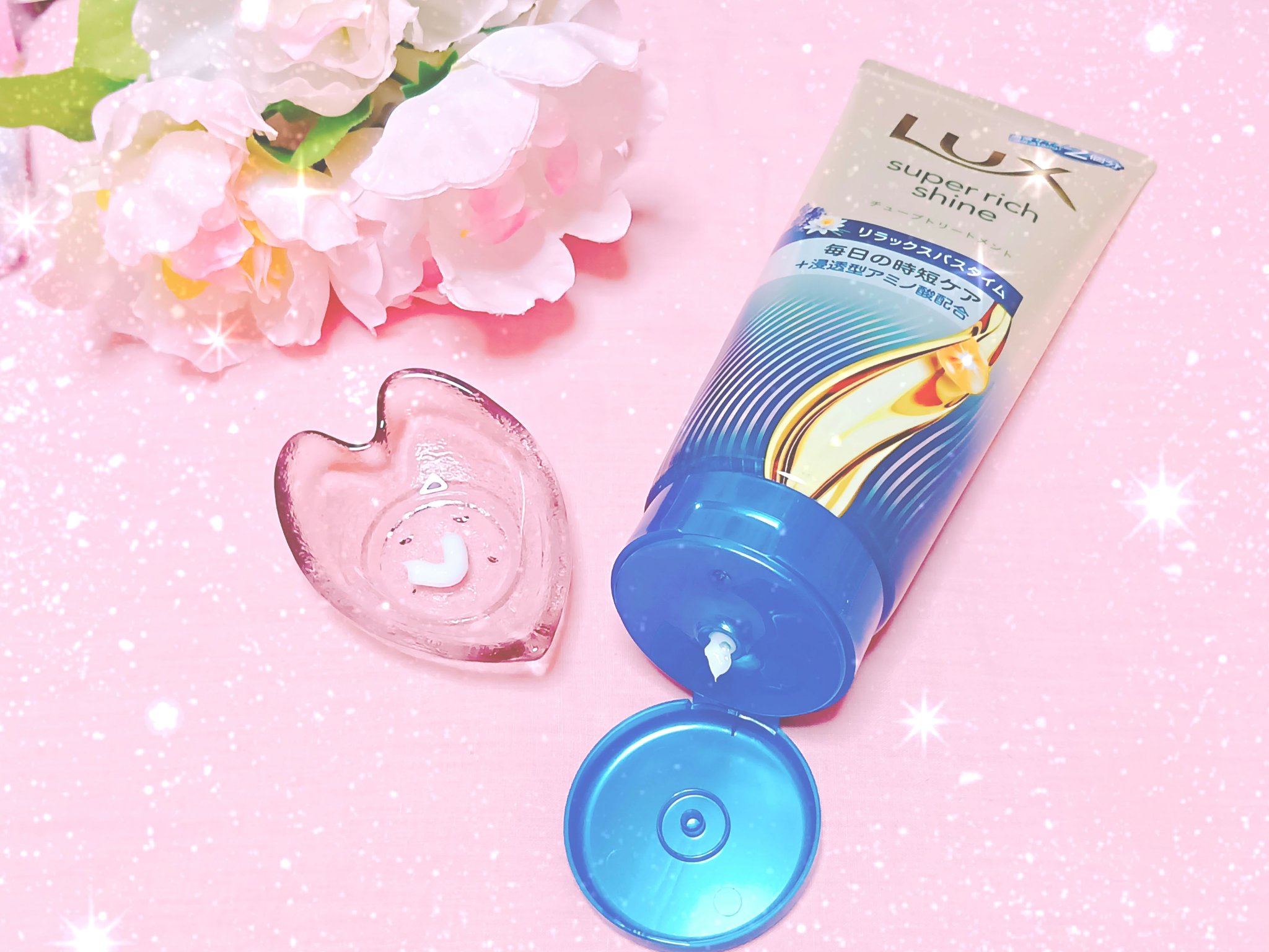 ラックス　スーパーリッチシャイン  リラックスナイトケア　まとまりチューブトリートメント/LUX/洗い流すヘアトリートメントを使ったクチコミ（2枚目）