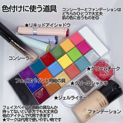 ã©ãã£åðŸ on LIPS ããããŠã£ã³åãðå·ã¡ã€ã¯ã®äœãæ¹ð»ðžãªã¢ã«ãªç«äœæã®ããå·ã¡ã€..ãïŒ5æç®ïŒ