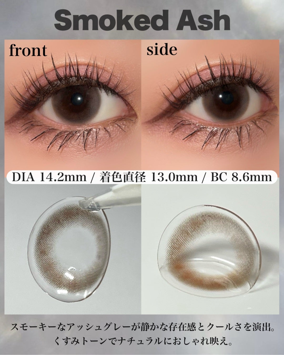 GROVI 1day/GROVI/ワンデー(1DAY)カラコンを使ったクチコミ(5枚目)