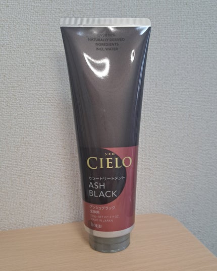 カラートリートメント 全体用 アッシュブラック/CIELO/ヘアカラーの画像