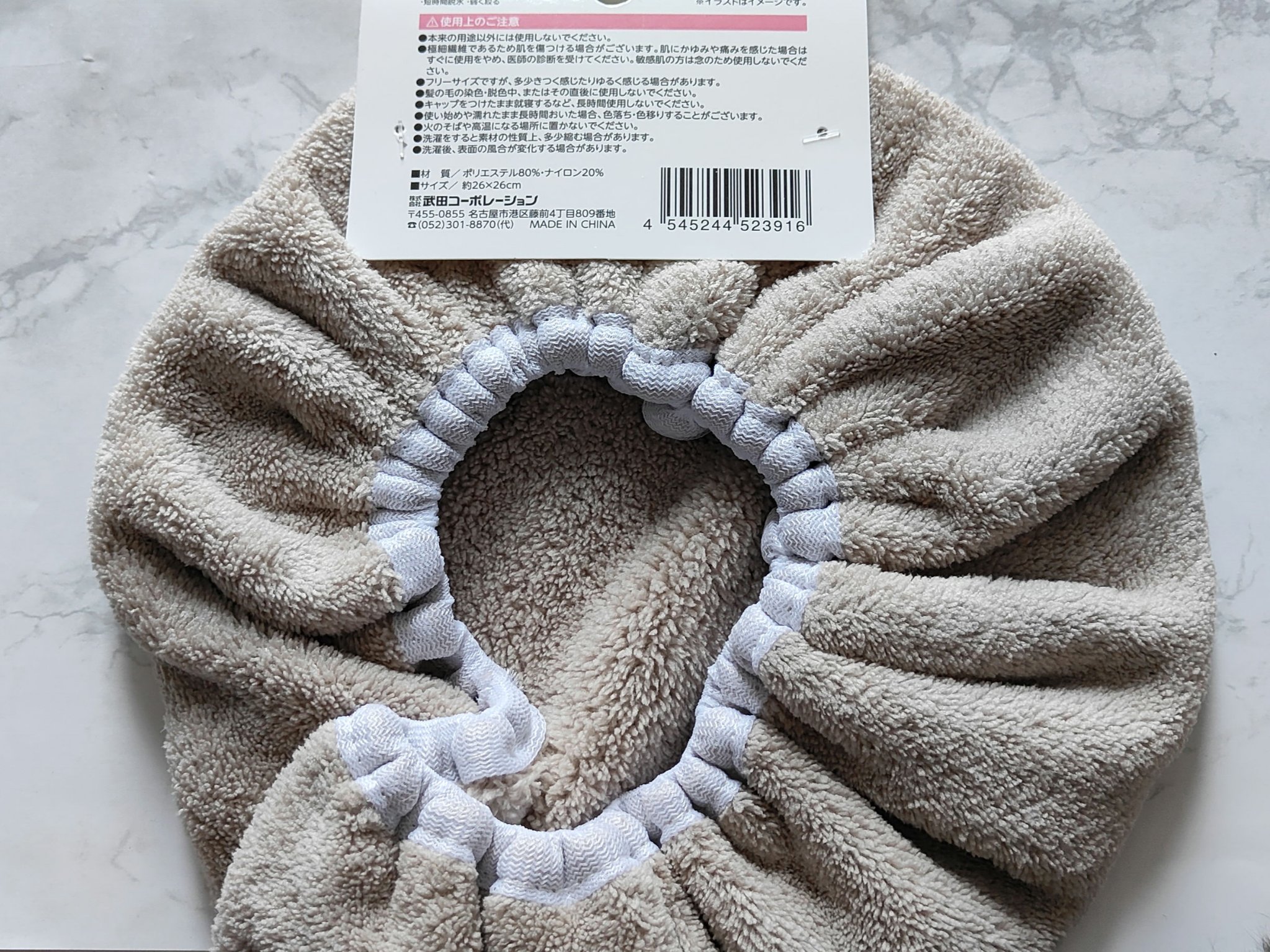 吸水ヘアキャップ/セリア/その他を使ったクチコミ（2枚目）