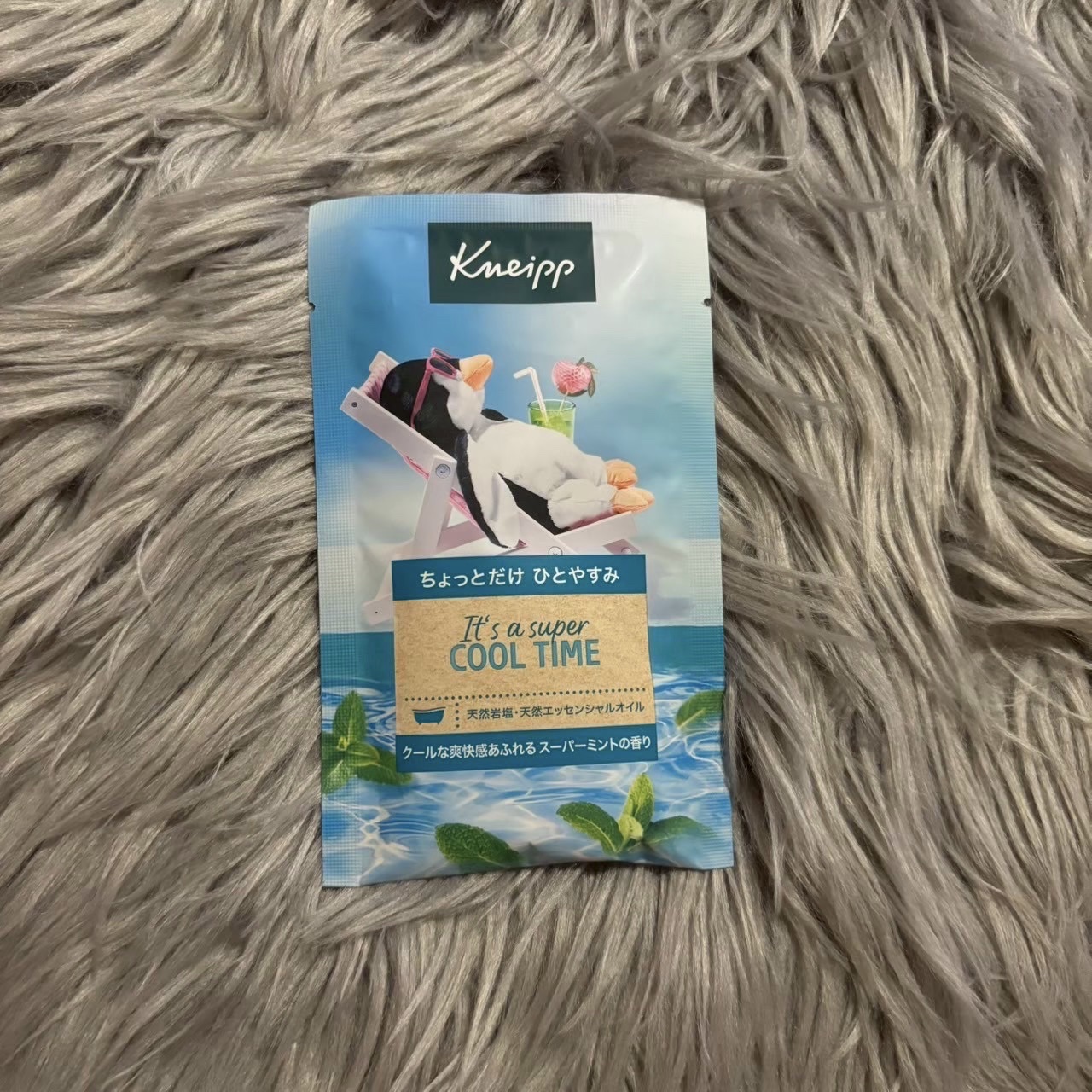 クナイプ バスソルト スーパーミントの香り 50g/クナイプ/無機塩系入浴剤を使ったクチコミ（1枚目）