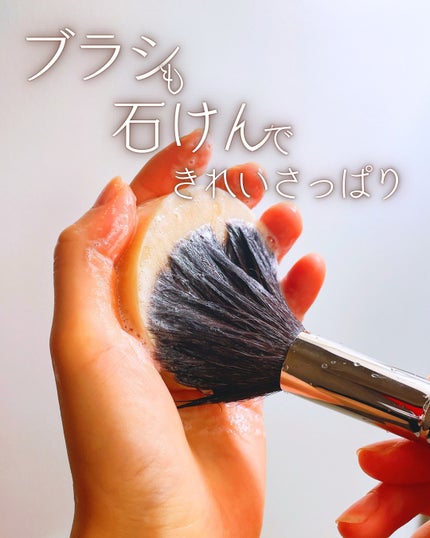 THE TOOL LAB ブラシ&パフクレンザー/THE TOOL LAB/その他化粧小物を使ったクチコミ(1枚目)