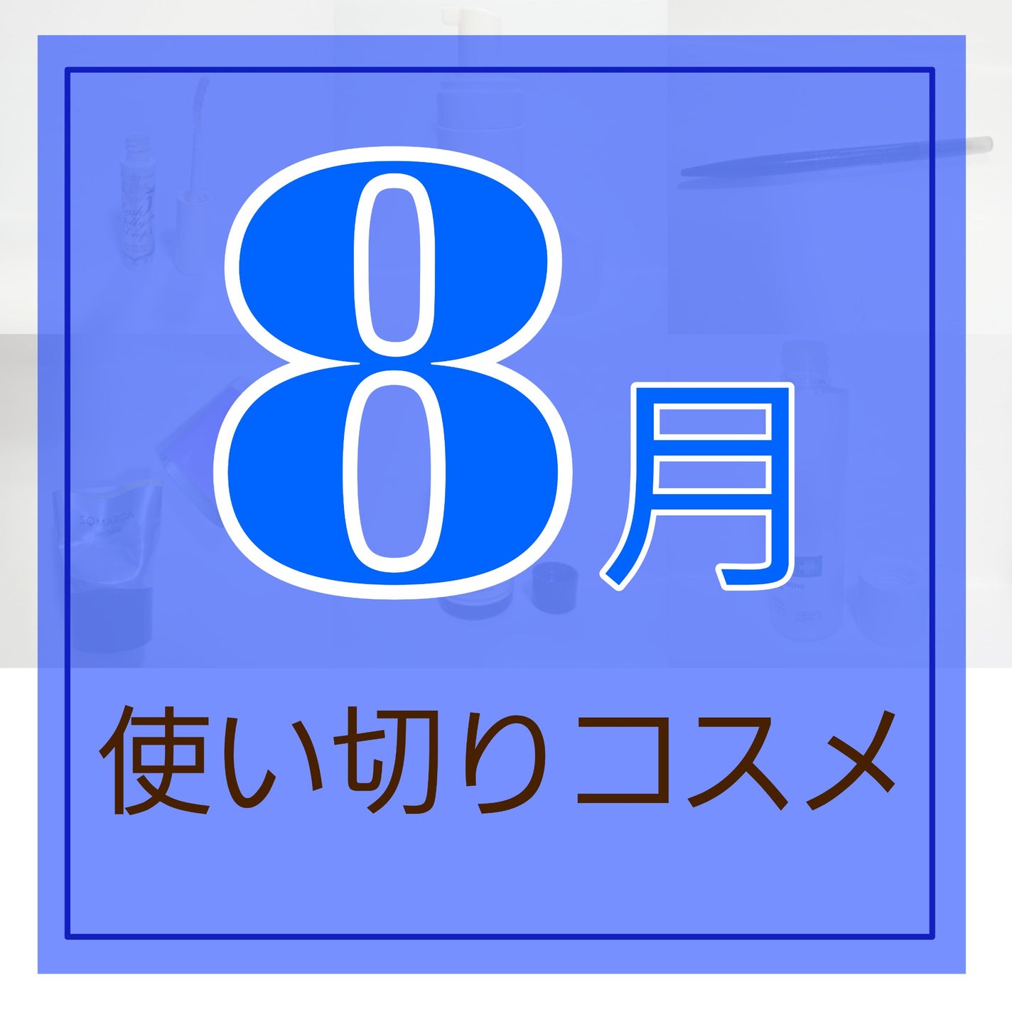 リシェ アイブロウペンシルS/Visée/アイブロウペンシルを使ったクチコミ(1枚目)