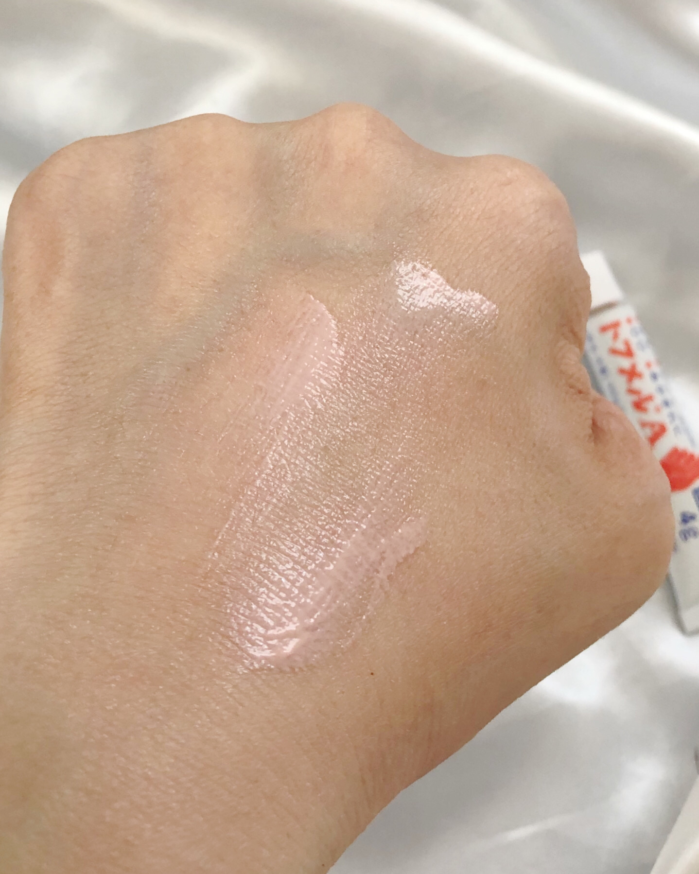 トフメルA（医薬品）/三宝製薬/その他を使ったクチコミ（3枚目）