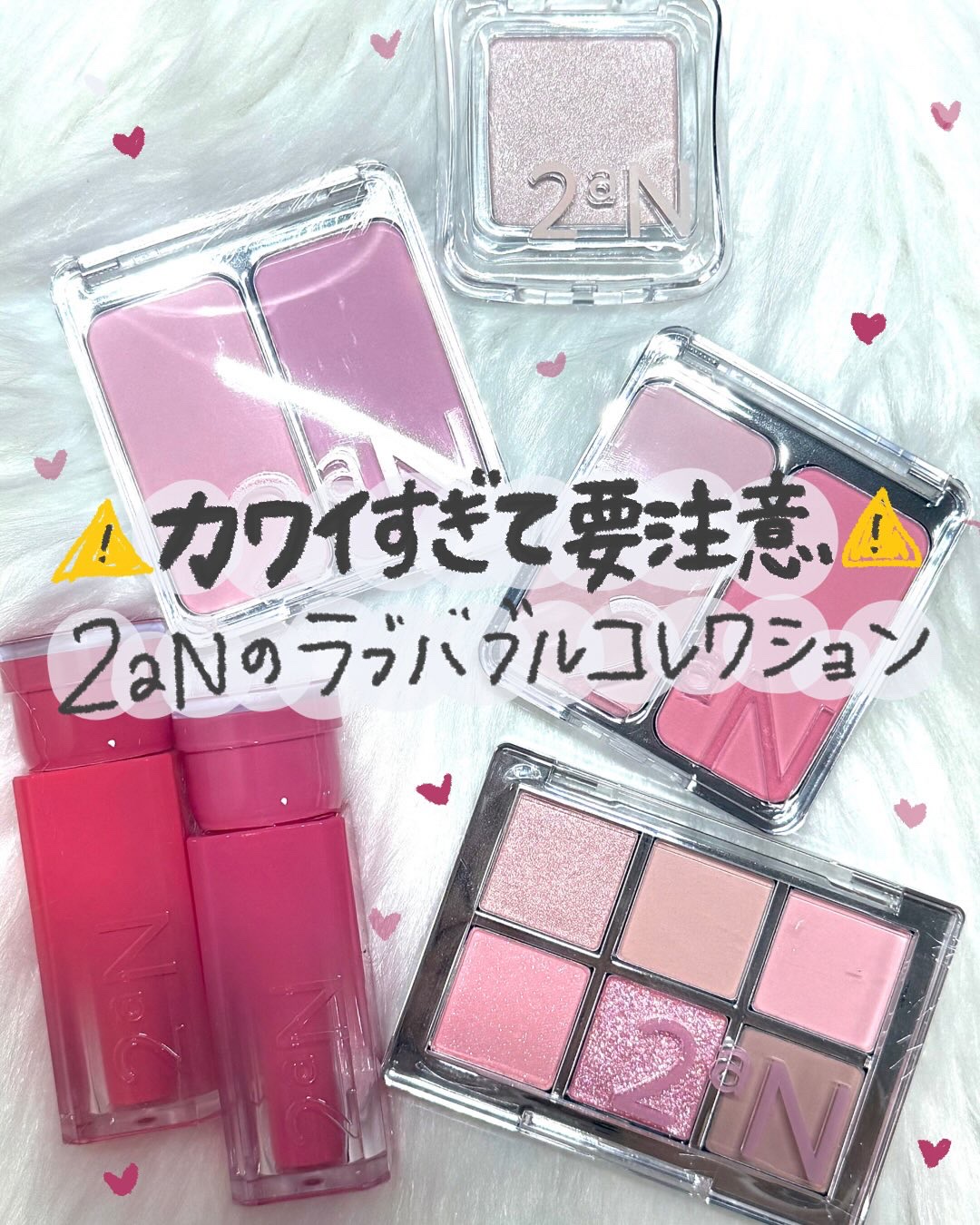 デュアルチーク/2aN/パウダーチークを使ったクチコミ（1枚目）