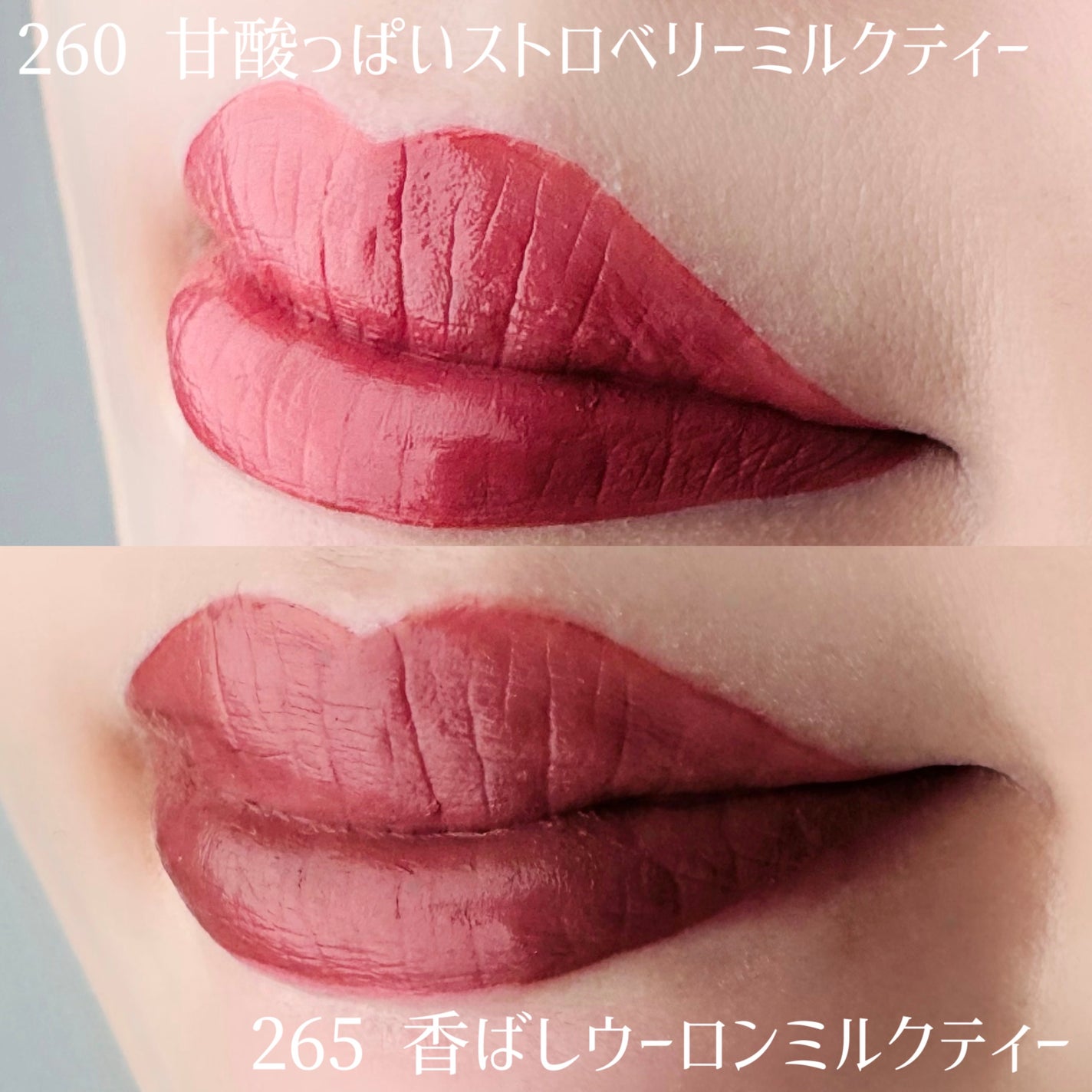 SPステイ マットインク/MAYBELLINE NEW YORK/口紅を使ったクチコミ(6枚目)