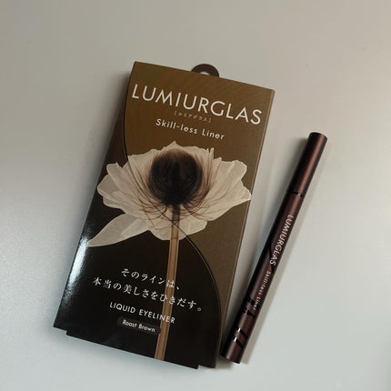 スキルレスライナー/LUMIURGLAS/リキッドアイライナーを使ったクチコミ(1枚目)