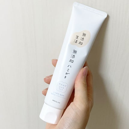 無添加ハミガキ/マックス/歯磨き粉を使ったクチコミ(4枚目)