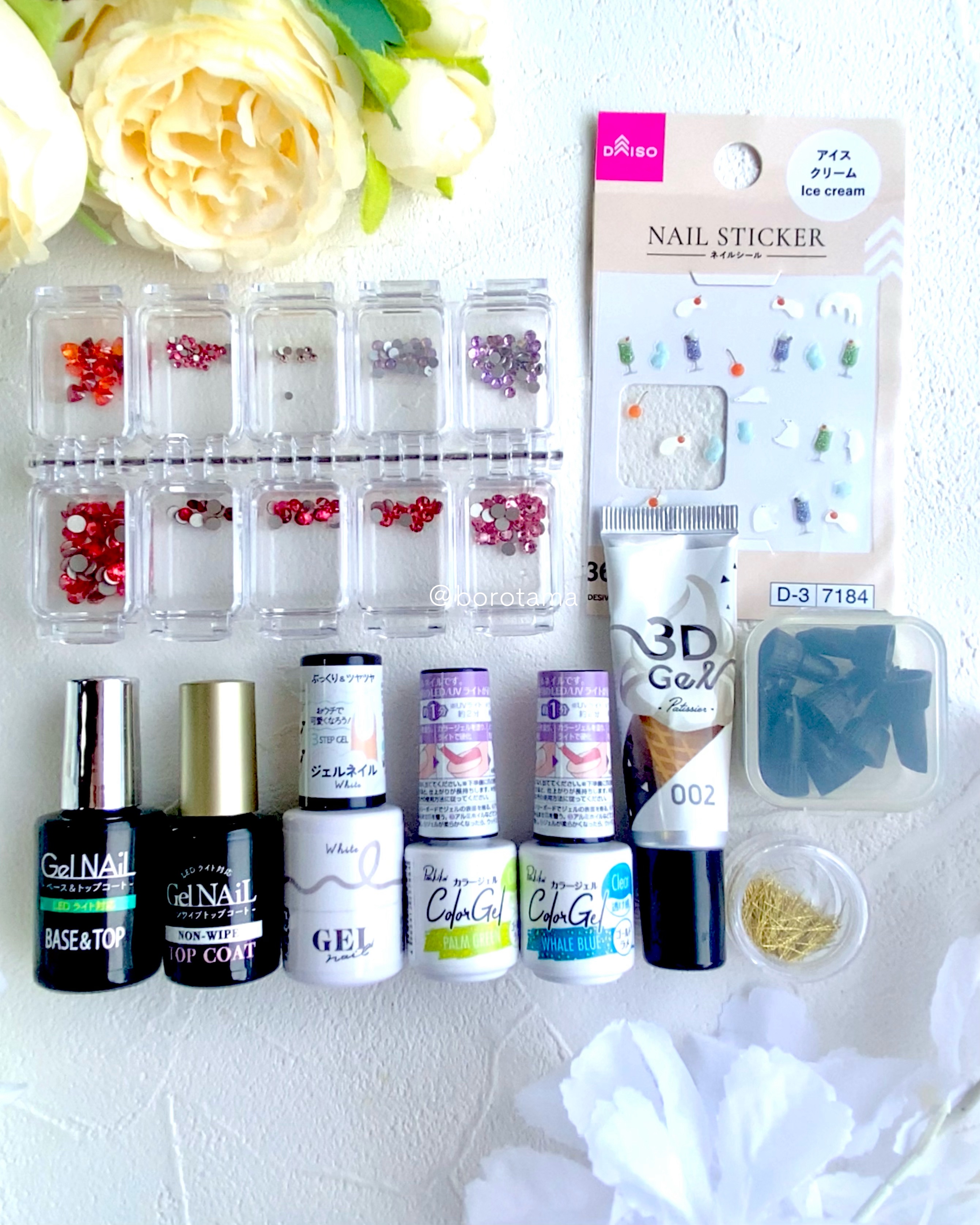 ジェルネイル（ライト対応）/セリア/ジェルネイルを使ったクチコミ（3枚目）