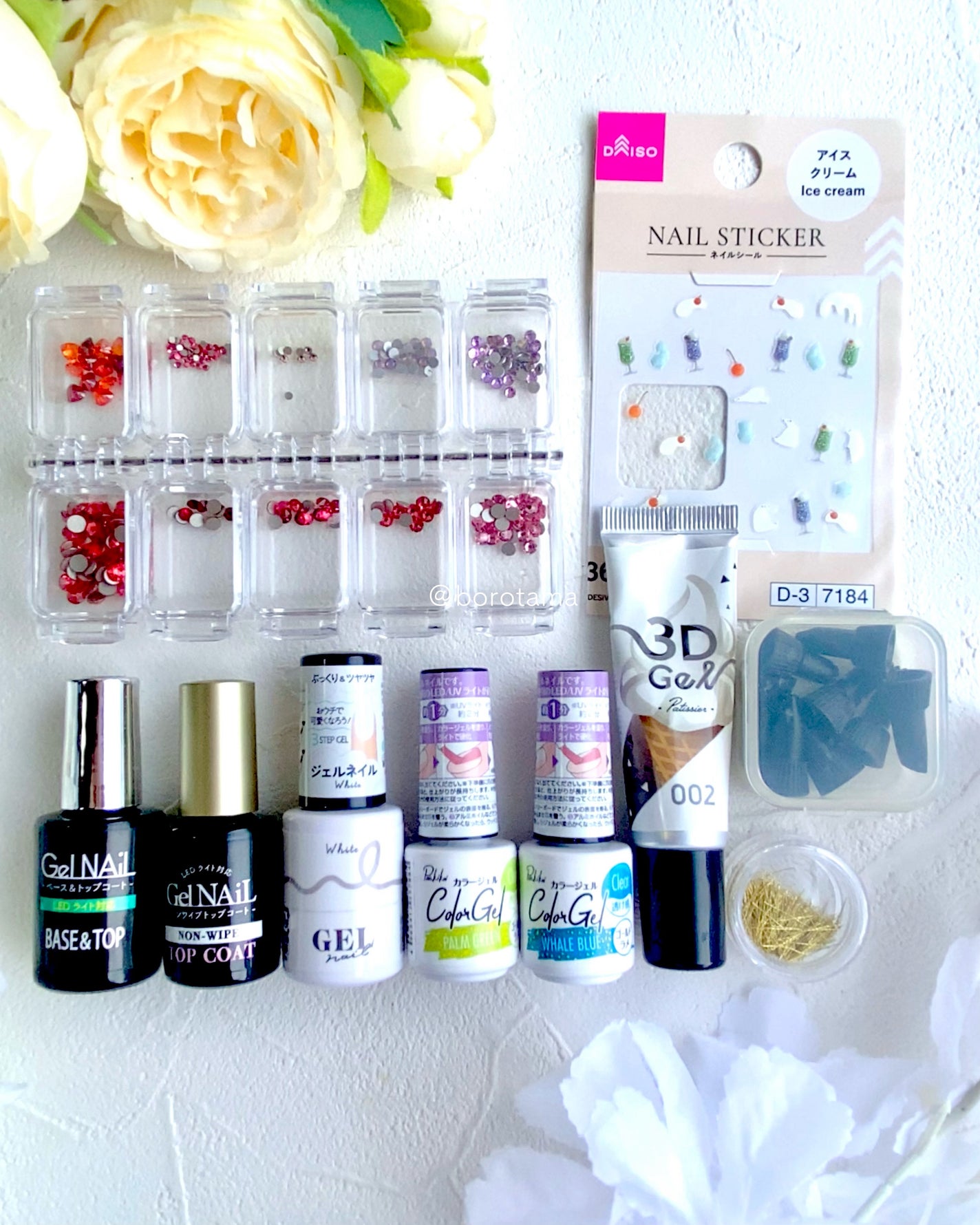ネイルシール/DAISO/ネイルシールを使ったクチコミ(3枚目)